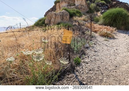 Barbed Wire Fencing Minefields From Ruins Of The Greek - Roman City Of The 3rd Century Bc - The 8th 