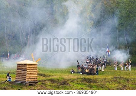 Battle Of Borodino - Historical Reenactment Of Russian-french Fight In 1812. Moscow Region, Russia. 