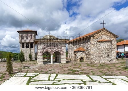 Gigintsy Monastery, Bulgaria - May 18, 2014:  Medieval Tsarnogorski (gigintsy) Monastery St. Kozma A