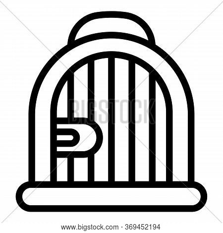 Groomer Pet Box Icon. Outline Groomer Pet Box Vector Icon For Web Design Isolated On White Backgroun