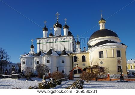 Village Novyy Byt, Chekhov District, Russia - November, 2018: The Monastery Of The Ascension Of Davi