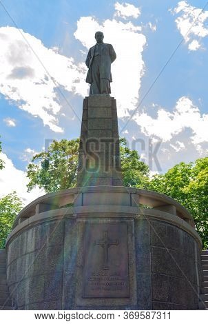 Burial Of The Prominent Ukrainian Poet Taras Shevchenko In The City Of Kaniv (cherkasy Region) On Ch