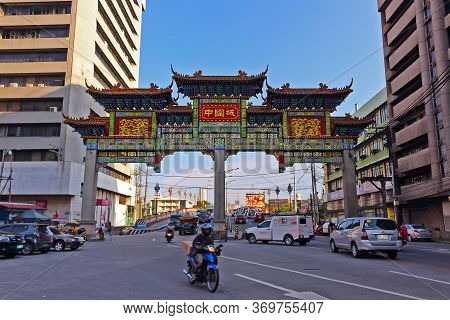 Manila, Philippines - September 24, 2018: Chinese Style Entrance Arch Is The Traffic Gates Of The Ch