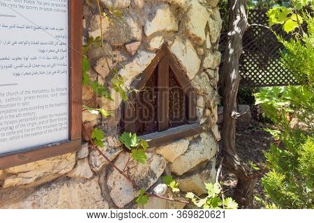 Hararit, Israel, May 30, 2020 : The Exterior Of The Lavra Netofa Convent In The Vicinity Of The Vill