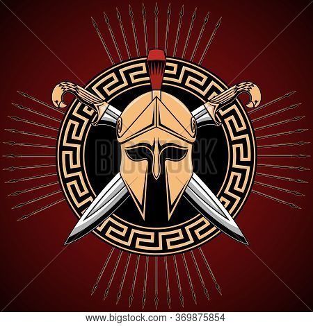 Greek Helmet With Crossed Swords. Greek Ornament. Color Drawing.