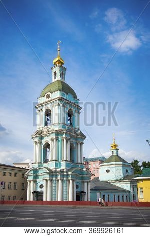 Moscow, Russia - 25 May 2020, Historical Building At The Address: Yauzskaya Street, 5. The Bell Towe