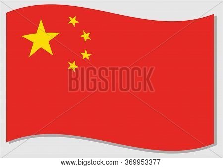 Waving Flag Of China Vector Graphic. Waving Chinese Flag Illustration. China Country Flag Wavin In T