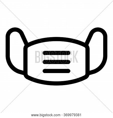 Antivirus Mask Icon. Outline Antivirus Mask Vector Icon For Web Design Isolated On White Background