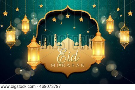 Realistic Eid Mubarak Background With Luxury Multiple Shape