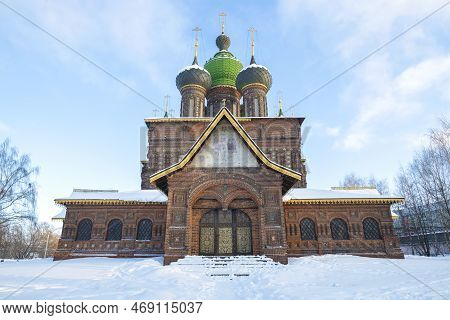 The Ancient Church Of John The Baptist (1671-1687) On A January Afternoon. Yaroslavl, Golden Ring Of