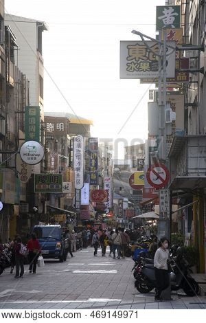 Chiayi, Taiwan- 5 Dec, 2022: View Of Downtown Of Chiayi City In Taiwan. Chiayi Is A City Located In 