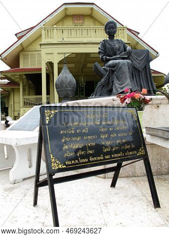 Ancient Wooden Building And Antique Wood Architecture Of Dara Phirom Palace Museum With Dara Rasmi P