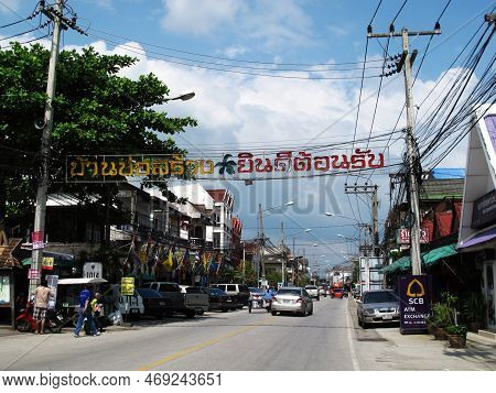 View Landscape Cityscape Of Bo Sang Or Borsang Umbrella Village Rural Countryside And Traffic Road F