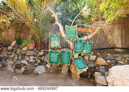 Eilat, Israel, December 13, 2022 : Explanatory Signs In Several Languages At The Entrance Of The Bot