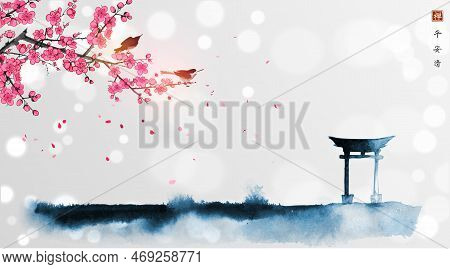Landscape With Torii Sacred Gates And Sakura In Blossom On White Glowing Background. Traditional Ori
