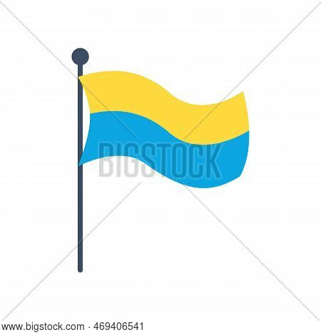 Blue And Yellow Flag As Symbol Of Ukraine Vector Illustration. Cartoon Drawing Of Ukrainian Flag, Pa