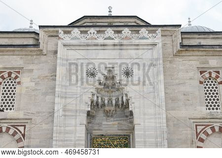 Bayezid Mosque In Fatih, Istanbul City, Turkiye