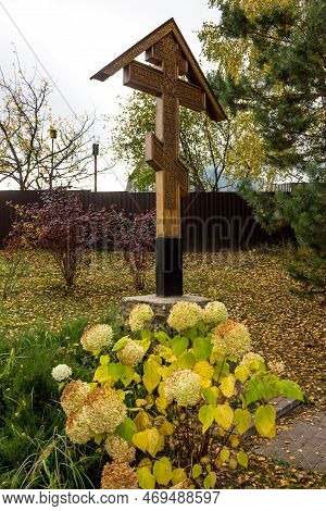 Wooden Orthodox Cross At The Entrance To The Village Of Karpovo, Maloyaroslavetsky District, Kaluga 