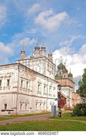 Pereslavl Zalessky, Russia - August 6 2022: Goritsky Assumption Monastery. High Quality Photo
