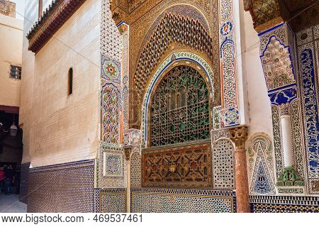 Fez, Morocco - June 02, 2017: South Wall Of The Mausoleum Of Moulay Idris Ii, Who Ruled Morocco In I
