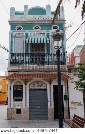 Valencia, Spain - July 2022: Houses In El Cabanyal, A Neighborhood In The City Of Valencia, Spain.