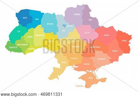 Ukraine Political Map Of Administrative Divisions - Regions, Two Cities With Special Status Of Kyiv 