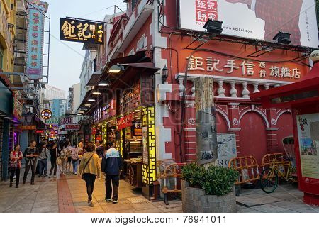 Visitors Visit The Famous Souvenir Street In Macau
