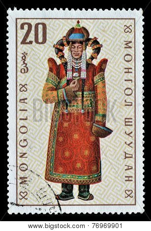 Monglian stamp 1969