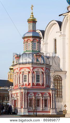 Sergiev Posad, Russia - March 28, 2015. The Great Trinity Monastery In Sergiyev Posad Near Moscow. G