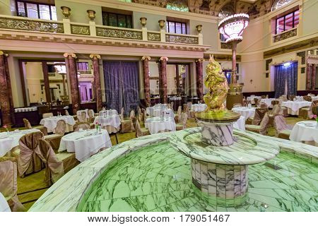 In The Restaurant Of The Hotel Metropol Moscow, Russia