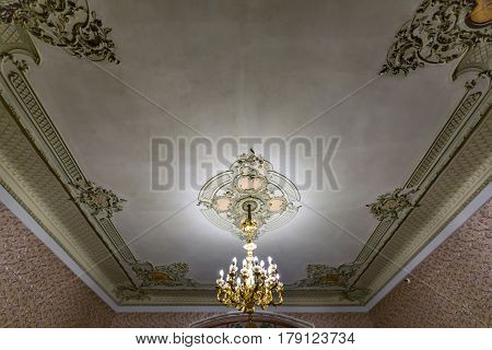 Interior Of The Metropol Hotel Moscow, Russia