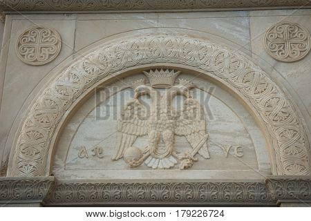 Details Of Church At  Side Of Road Near Isternia