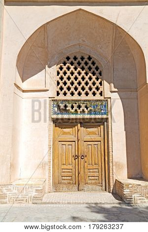 In Iran The  Antique    House