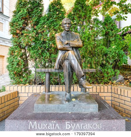 Kiev, Ukraine - September 11, 2016; Monument to famous writer Mikhail Bulgakov, Kiev Ukraine, Europe. Famous places and landmarks.