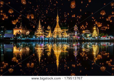 Floating lamp in yee peng festival at Wat Chong Klang and Wat Chong Kham temples in Mae Hong Son, Thailand