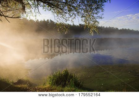 Morning fog on the Irpen river in the town of Irpin