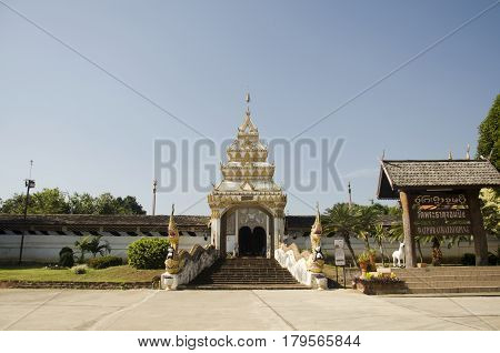 Gate Entrance With Naga Staircase For People Walking Go To Praying And Visit Chedi At Wat Phra That