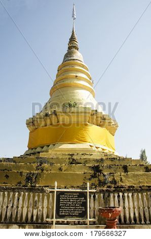 Gloden Chedi For People Respect Praying And Visit At Wat Phra That Chom Ping