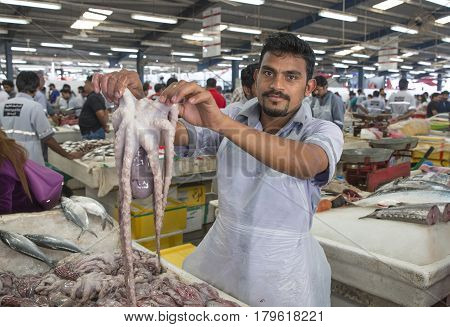 Old Dubai Fishmarket In Deira
