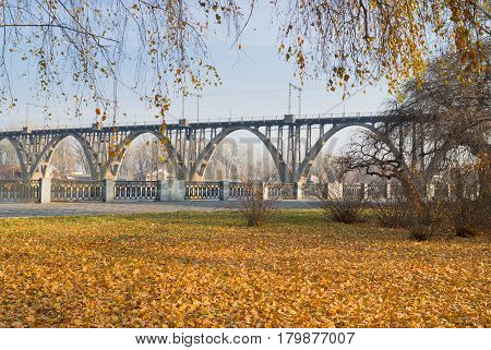 The last days of fall on an embankment in Dnepropetrovsk city Ukraine.