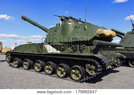 Self-propelled howitzer 2C3 