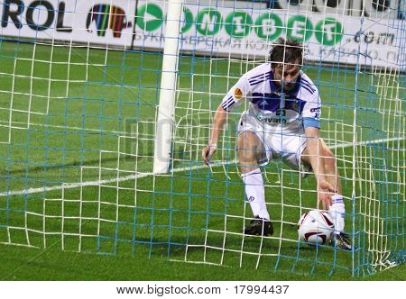 Артем Милевский киевского «Динамо»