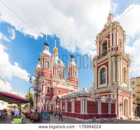 MOSCOW - AUGUST 7 2016: The baroque church of Saint Clement of Rome on Klimentovsky lane. This large ecclesiastical complex was built in the 18th century.