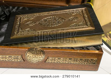 Holy Book Quran With Decorative Cover And  Box