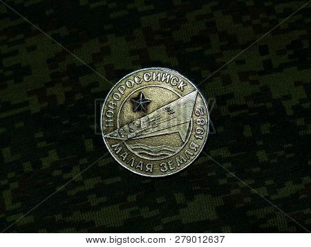 Ussr - Circa 1978: Badge The Of The City Of Novorossiisk With The  The Inscription 