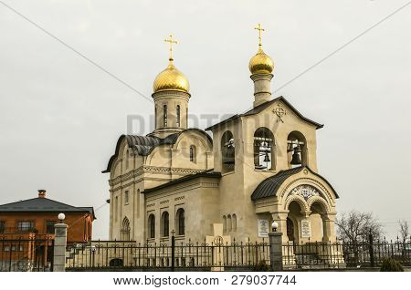 Yerevan,armenia,january 02,2019: New Orthodox Church Of The Life-giving Cross Of The Lord Church Of 