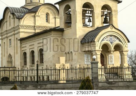 Yerevan,armenia,january 02,2019:arched Porch Of The Orthodox Church Of The Life-giving Cross Of The 
