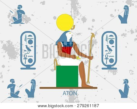 Ancient Egypt Backgrounds. Sun God - Aton. Sun God Of Ancient Egypt.
