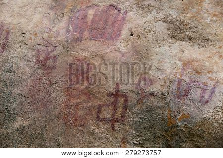 Prehistoric Paintings On Rock Known As Petroglyphs In The Municipality Of Facatativa In Colombia
