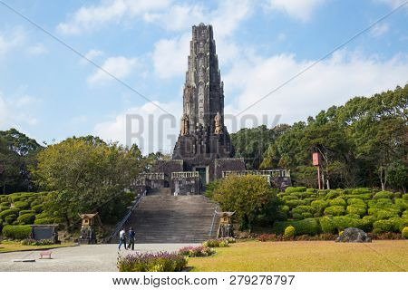 Miyazaki, Japan - November 5, 2018: Peace Tower, Heiwadainoto, a tower constructed of stones sent from all around Asia in Heiwadai Park, Miyazaki